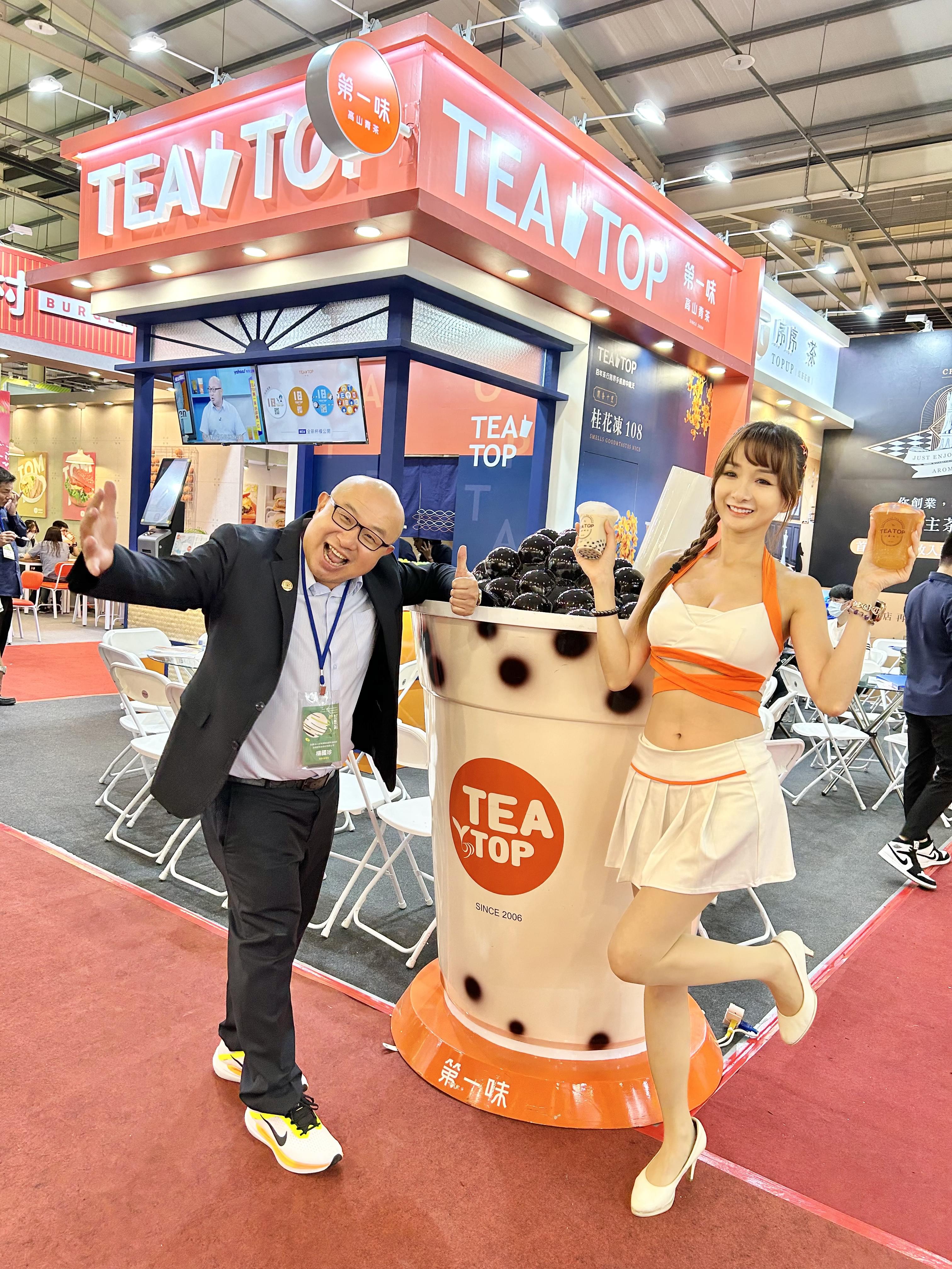 Teatop 台灣大缺工潮!TEATOP 第一味引進「神器」每間店省15萬|新聞快訊|豐雲學堂