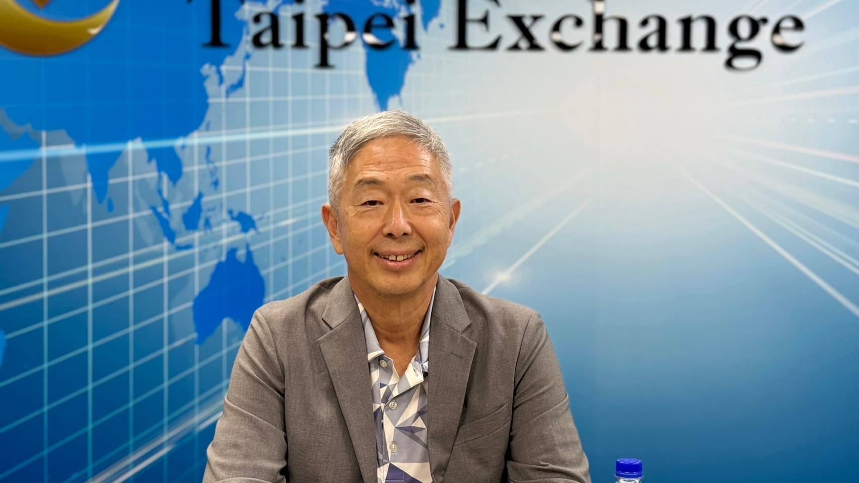 神盾重訊宣布 擬暫緩與 Curious 的股份受讓計畫|新聞快訊|豐雲學堂