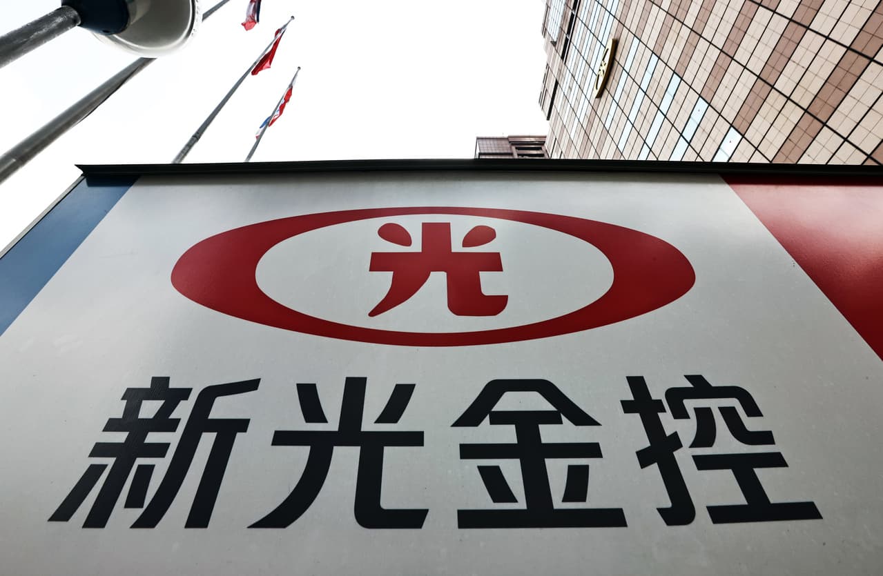 新新併加碼！「1：0.672+特別股」 轉換價格衝14.18元｜新聞快訊｜豐雲學堂