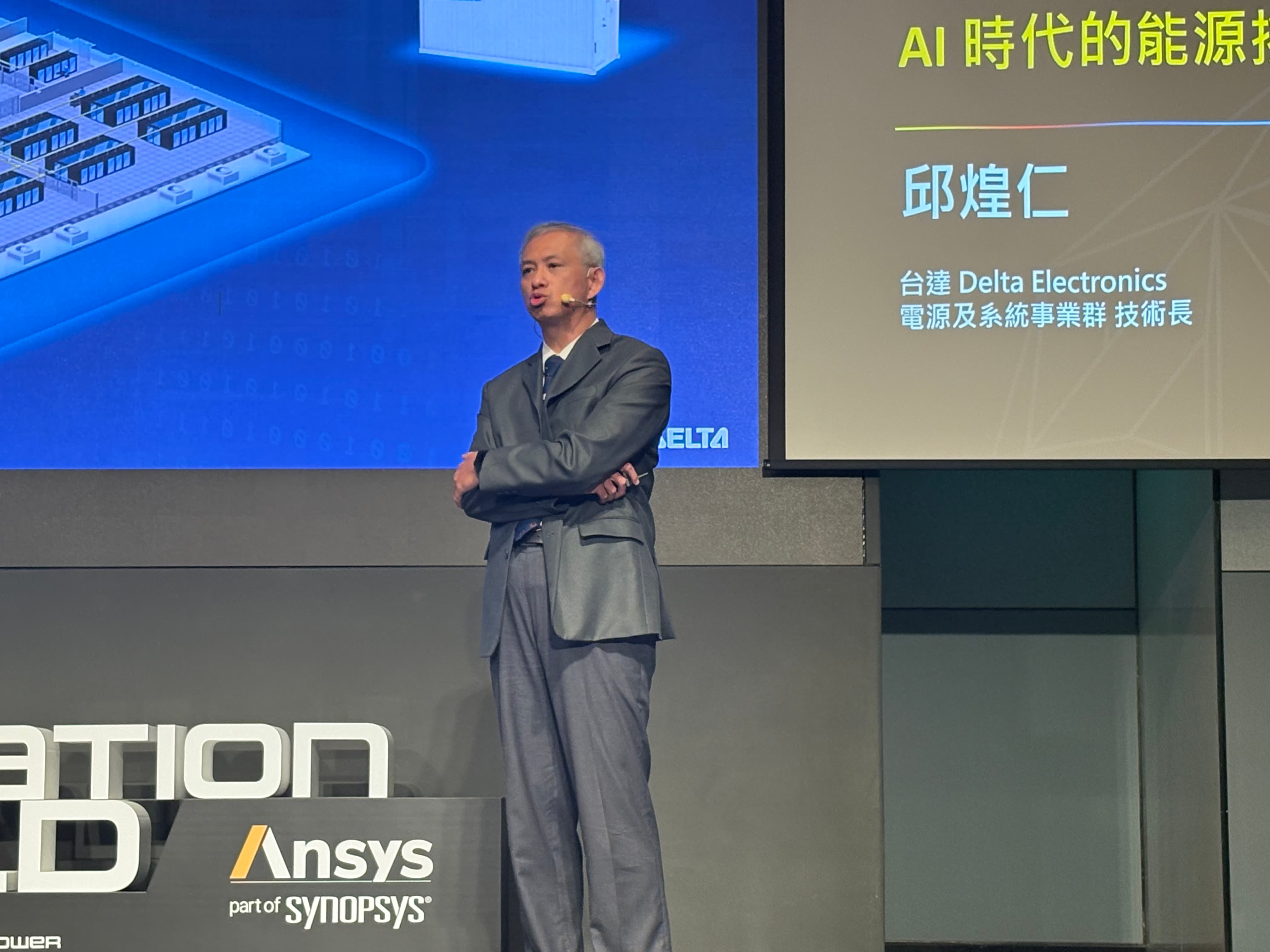 Vertiv Holdings, LLC(VRT)/Vertiv|美股|損益表(毛利與營收)｜股市爆料同學會