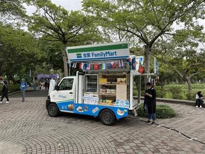 全家即刻啟動「花蓮光復洪災」募款 智慧零售車首進災區｜新聞快訊｜豐雲學堂