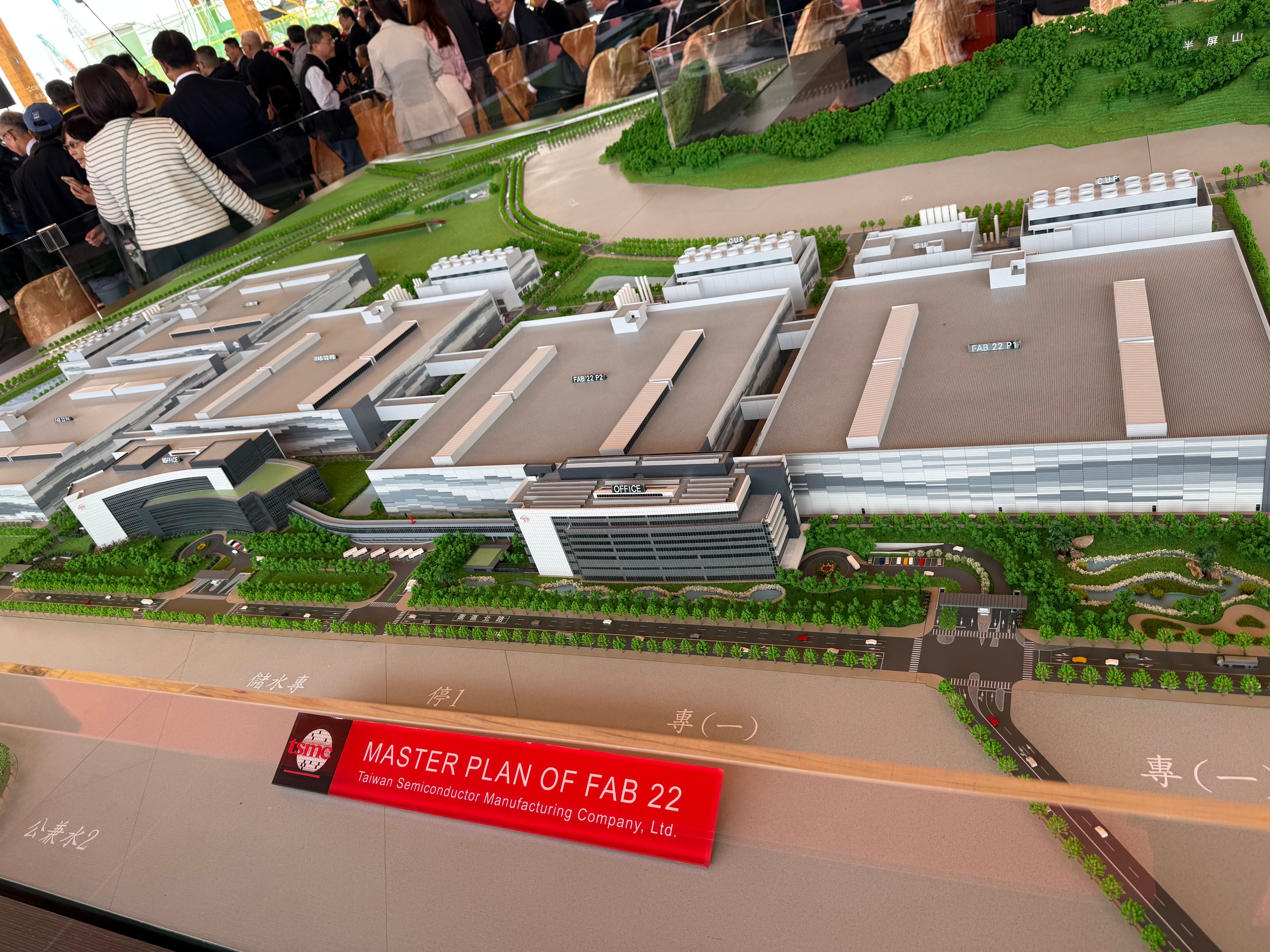 台積電:2奈米已如期於2025年第4季開始量產