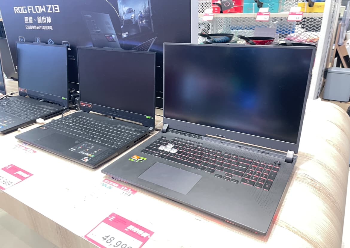 TrendForce：下調明年全球筆電出貨至年減5.4% Apple、Lenovo 展韌性