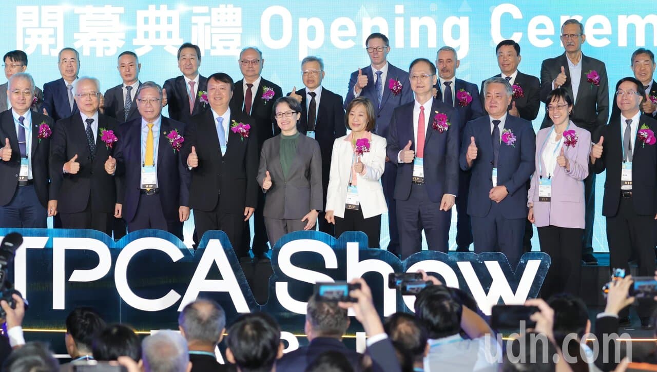 台灣電路板產業國際展覽會 PCB產值今年預估破兆元